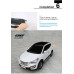 ag running board with led hyundai santa fe 2012-17
